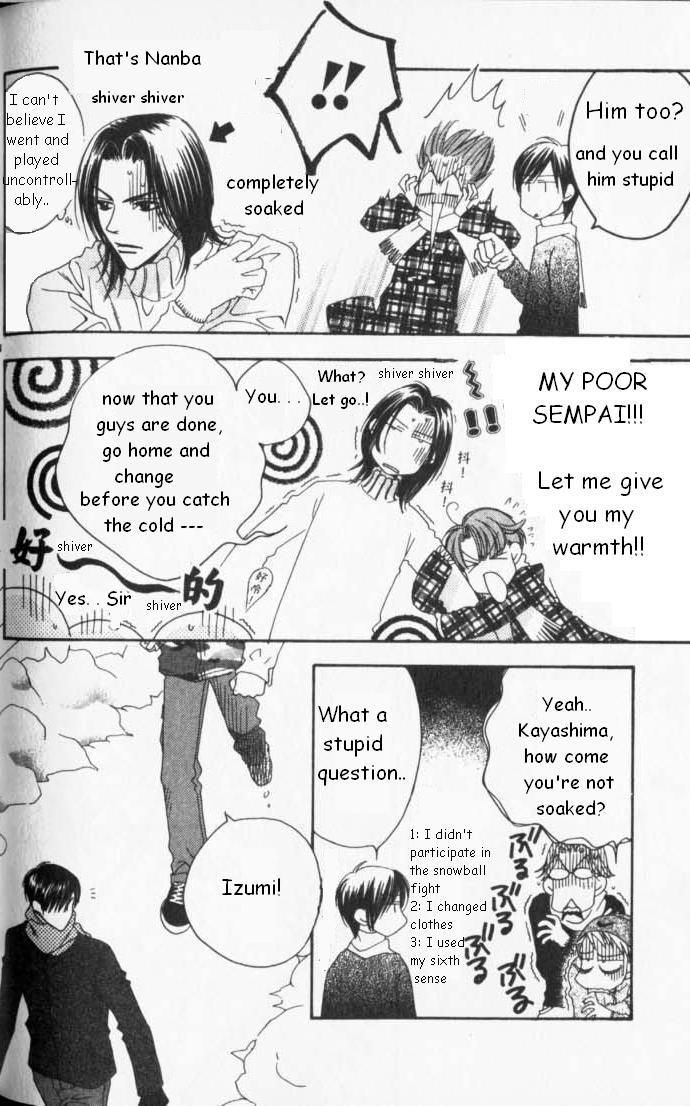 Hana Kimi Chapter 85 page 4 - Chapter 85