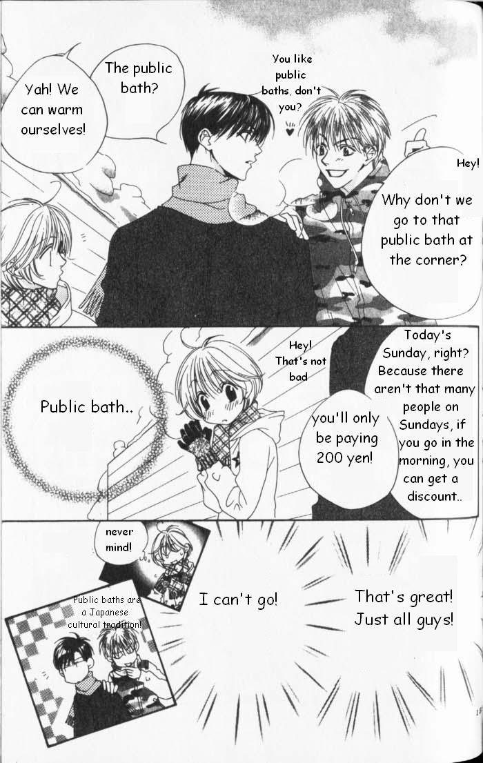 Hana Kimi Chapter 85 page 5 - Chapter 85