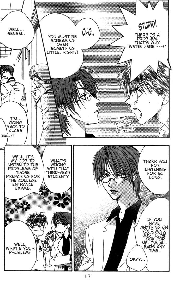 Hana Kimi Chapter 86 page 17 - Chapter 86