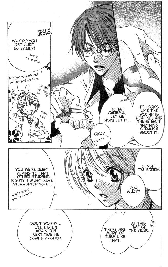 Hana Kimi Chapter 86 page 19 - Chapter 86
