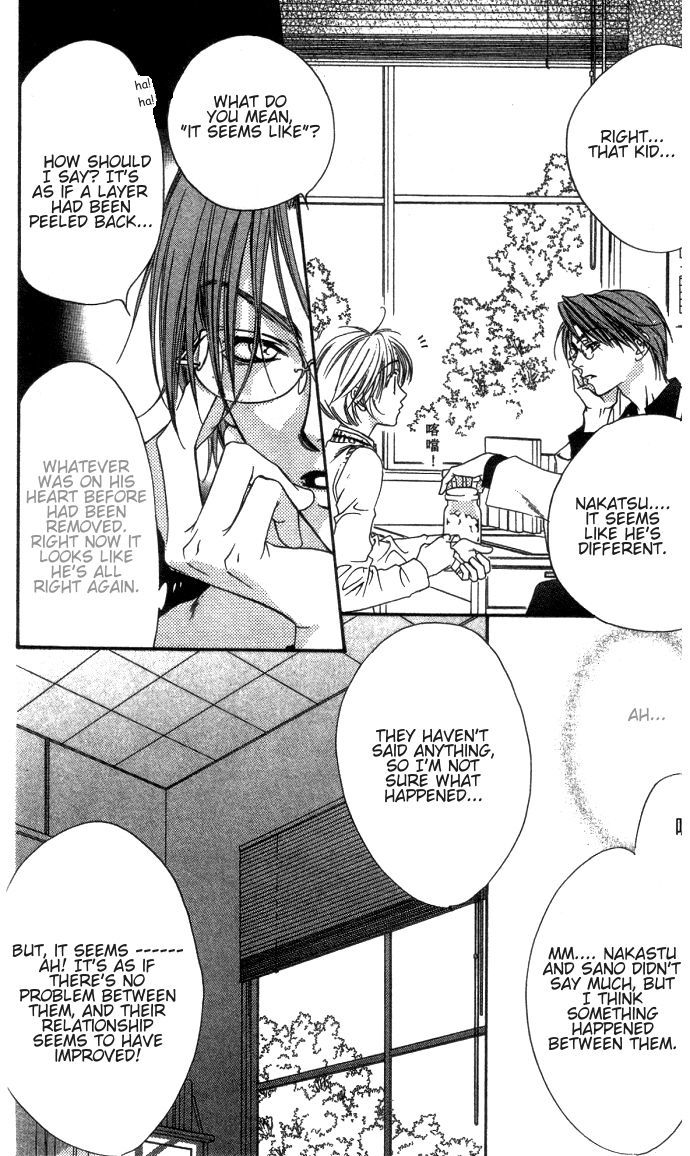 Hana Kimi Chapter 86 page 20 - Chapter 86
