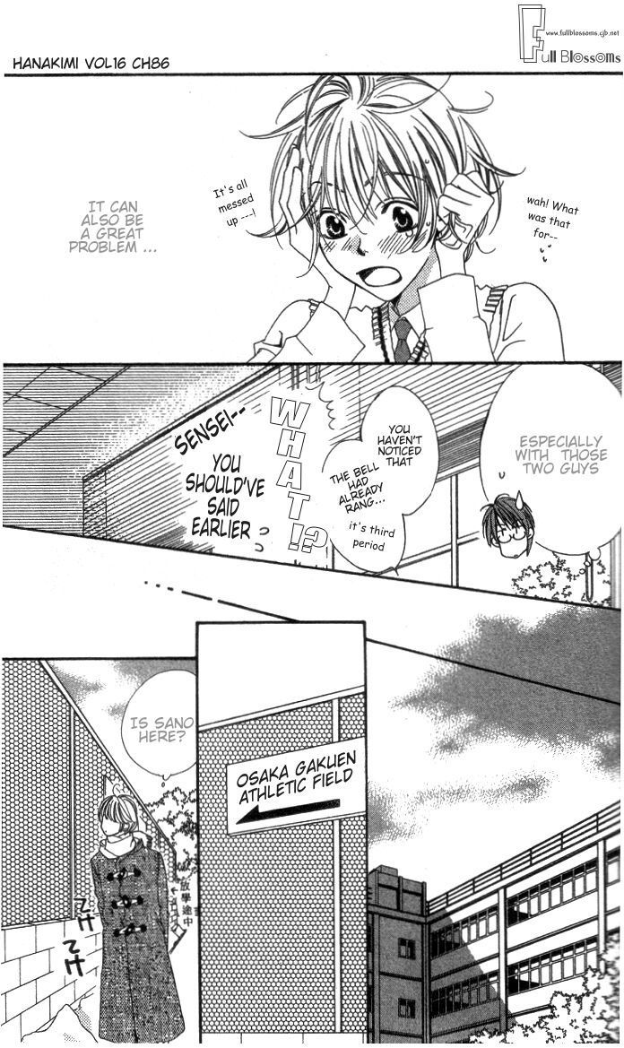 Hana Kimi Chapter 86 page 23 - Chapter 86