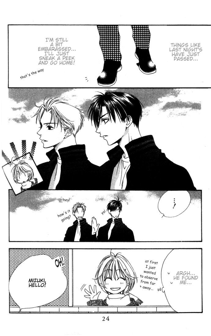Hana Kimi Chapter 86 page 24 - Chapter 86