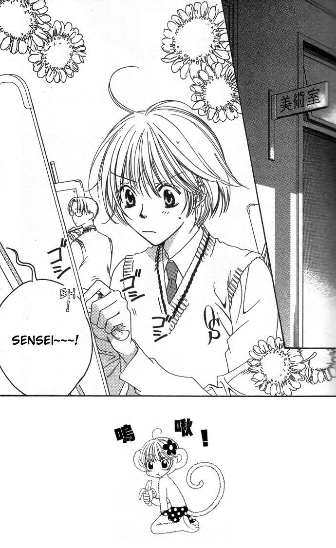 Hana Kimi Chapter 86 page 9 - Chapter 86