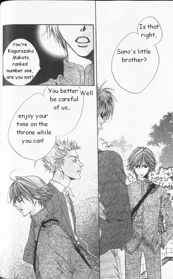 Hana Kimi Chapter 87 page 10 - Chapter 87