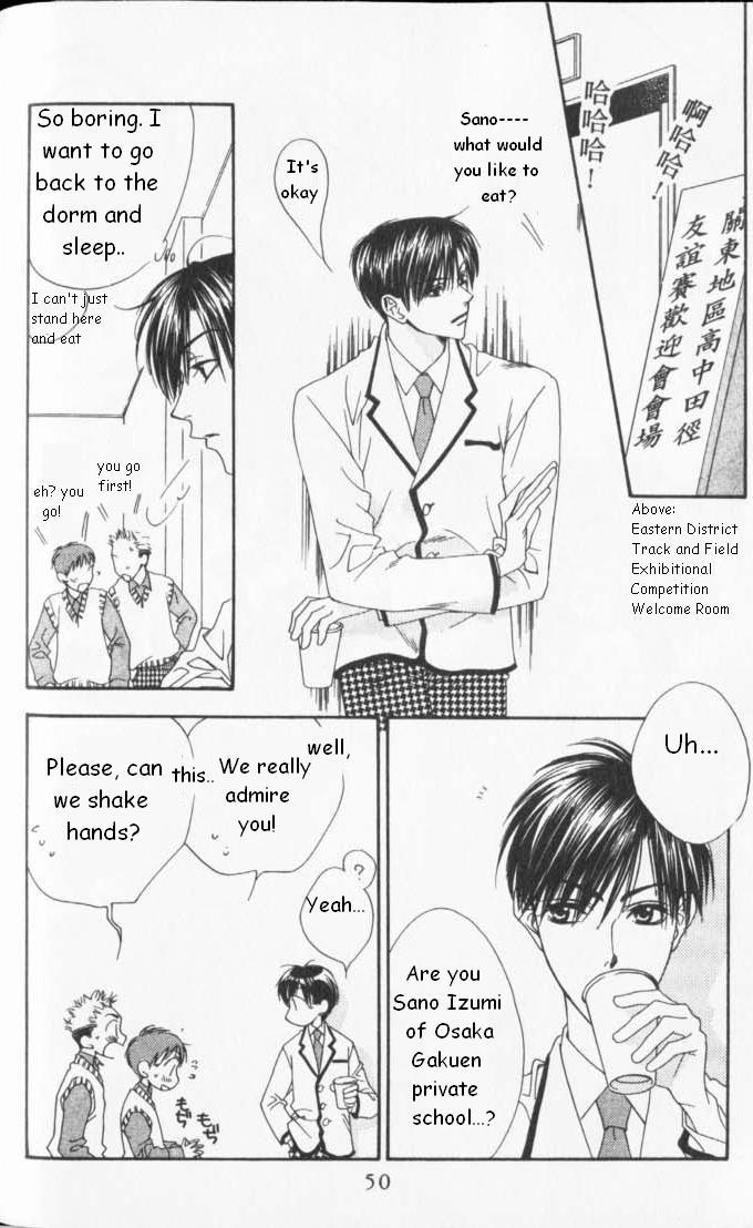 Hana Kimi Chapter 87 page 12 - Chapter 87