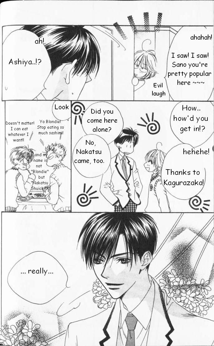 Hana Kimi Chapter 87 page 14 - Chapter 87