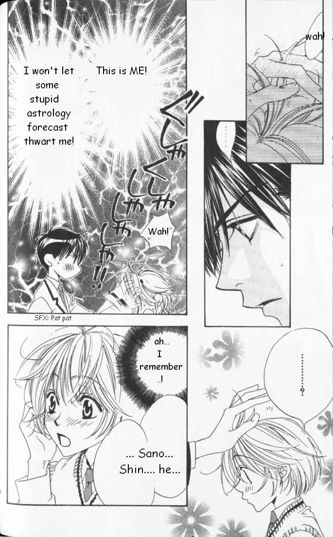 Hana Kimi Chapter 87 page 16 - Chapter 87