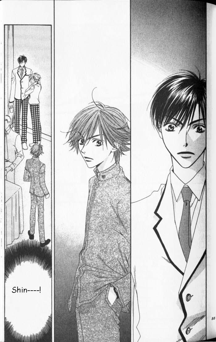 Hana Kimi Chapter 87 page 17 - Chapter 87