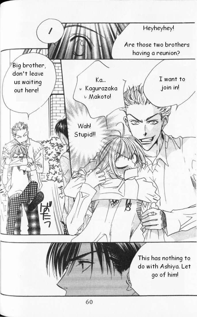Hana Kimi Chapter 87 page 22 - Chapter 87