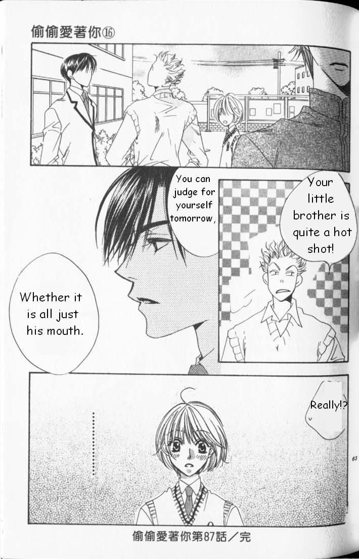 Hana Kimi Chapter 87 page 25 - Chapter 87