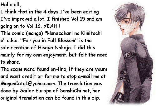 Hana Kimi Chapter 87 page 27 - Chapter 87
