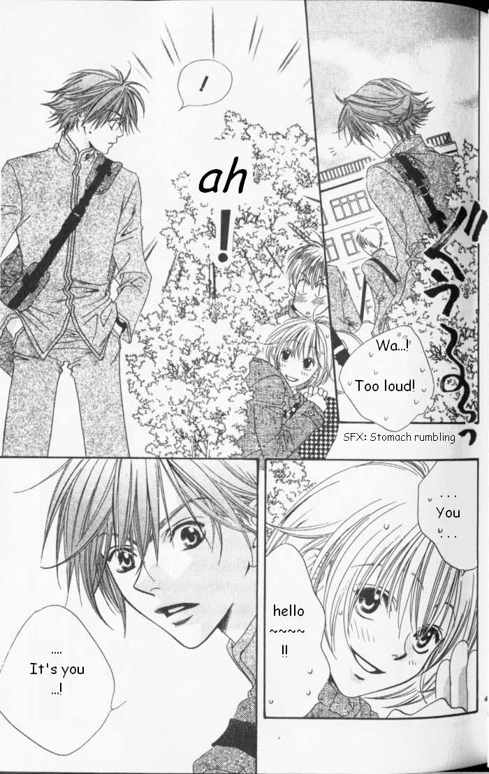 Hana Kimi Chapter 87 page 3 - Chapter 87