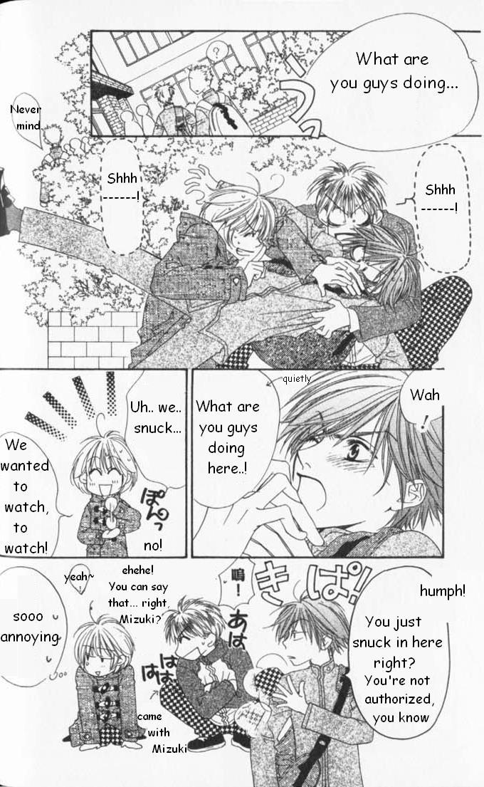 Hana Kimi Chapter 87 page 4 - Chapter 87
