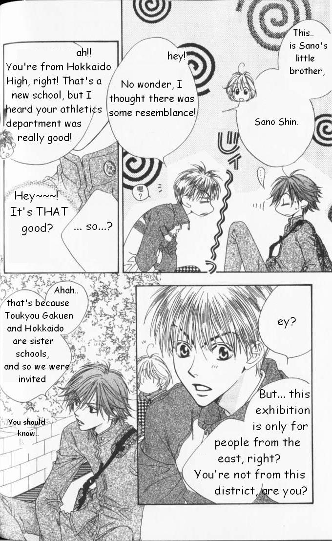 Hana Kimi Chapter 87 page 6 - Chapter 87