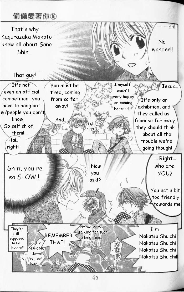Hana Kimi Chapter 87 page 7 - Chapter 87