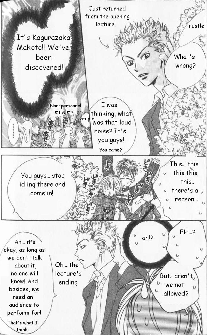 Hana Kimi Chapter 87 page 8 - Chapter 87