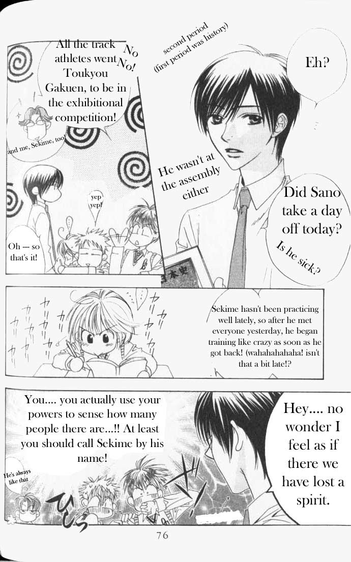 Hana Kimi Chapter 88 page 12 - Chapter 88