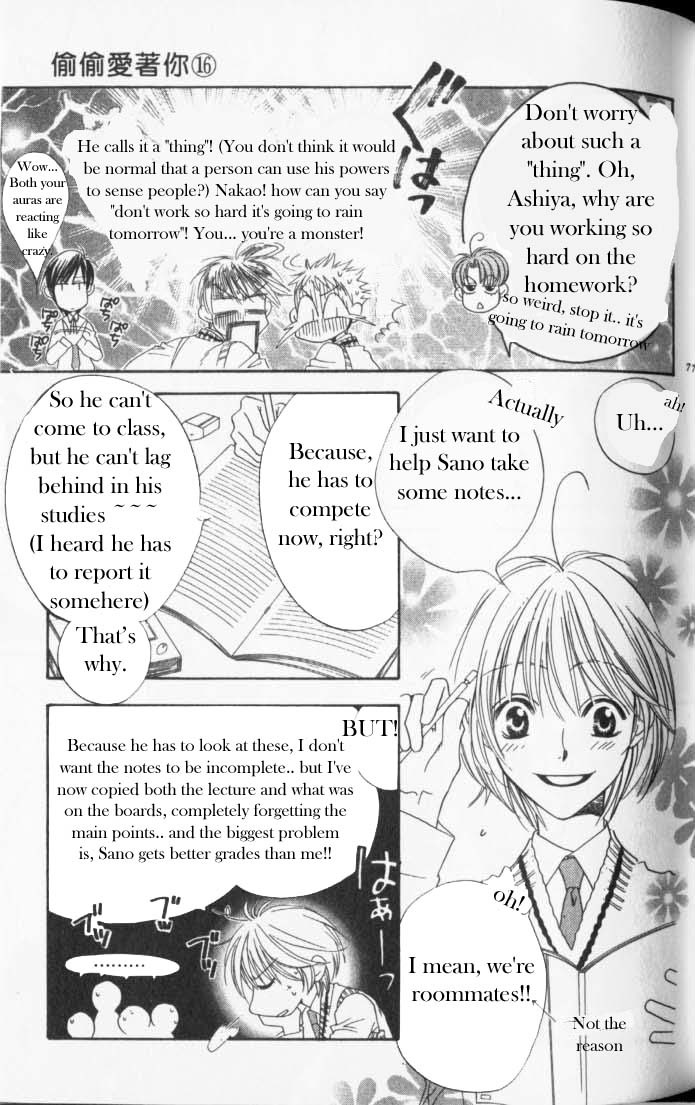 Hana Kimi Chapter 88 page 13 - Chapter 88