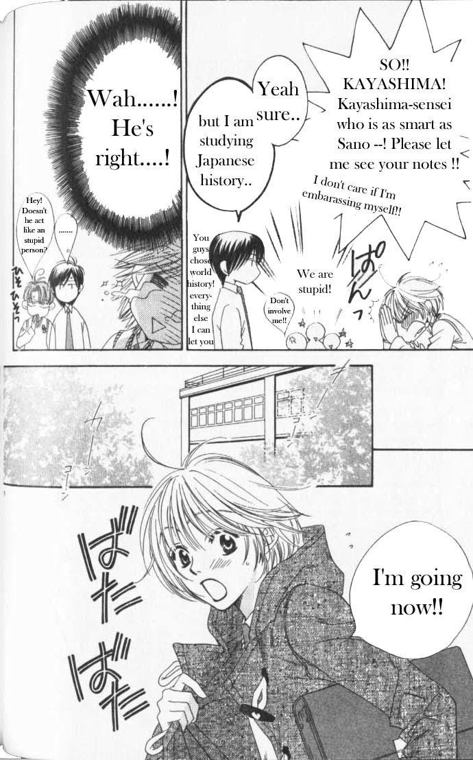 Hana Kimi Chapter 88 page 14 - Chapter 88
