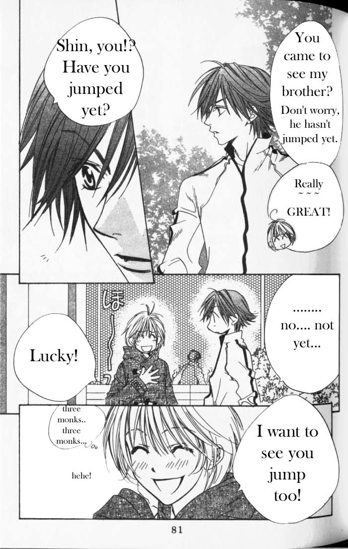 Hana Kimi Chapter 88 page 17 - Chapter 88
