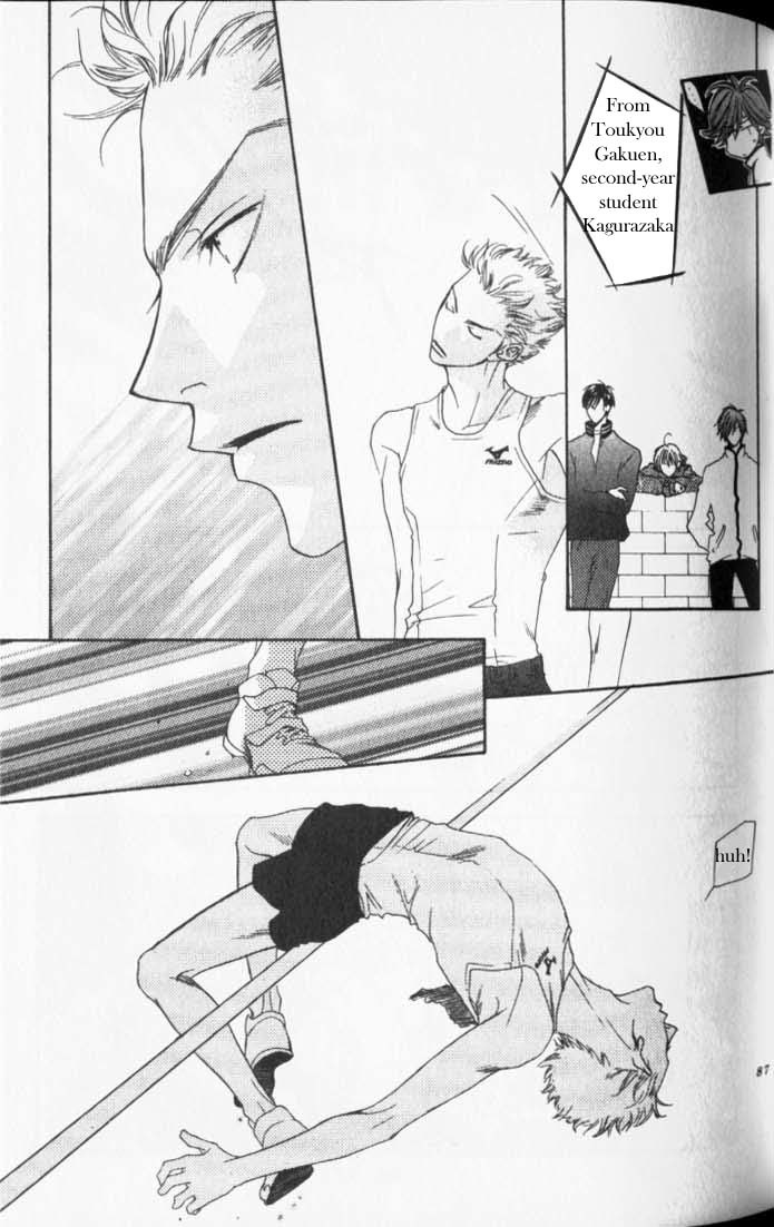 Hana Kimi Chapter 88 page 23 - Chapter 88