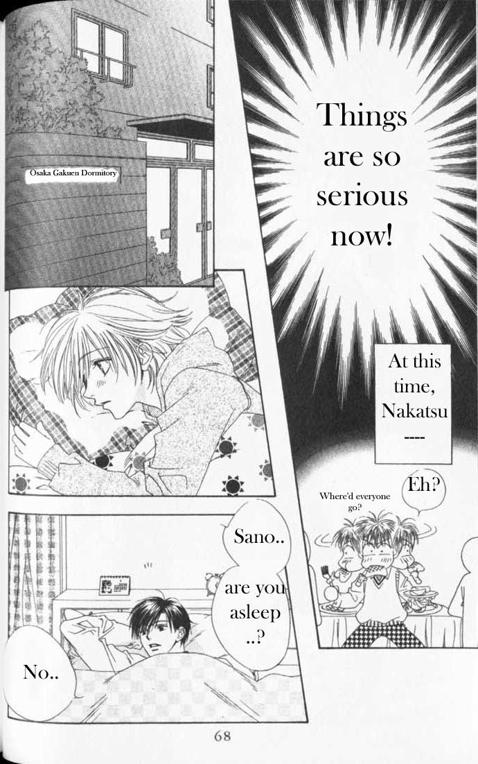 Hana Kimi Chapter 88 page 4 - Chapter 88