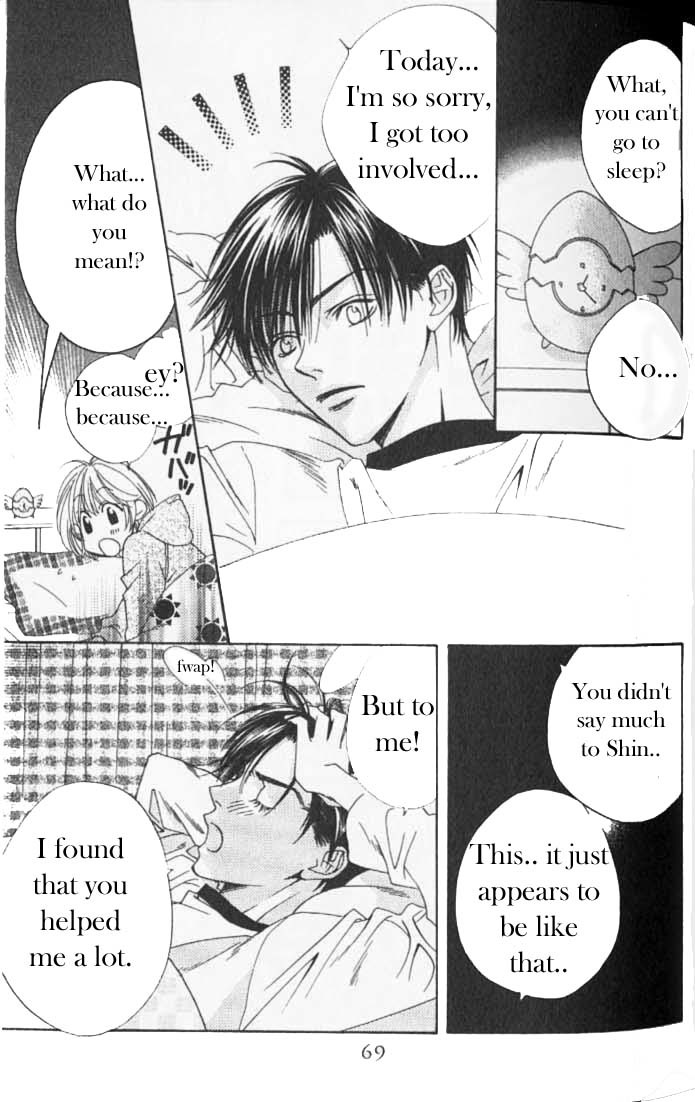 Hana Kimi Chapter 88 page 5 - Chapter 88