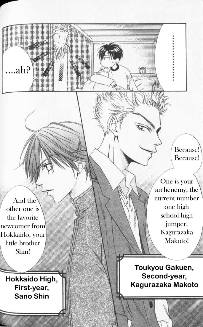 Hana Kimi Chapter 88 page 8 - Chapter 88
