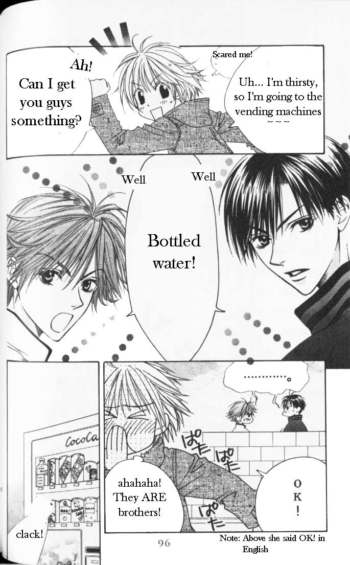 Hana Kimi Chapter 89 page 6 - Chapter 89