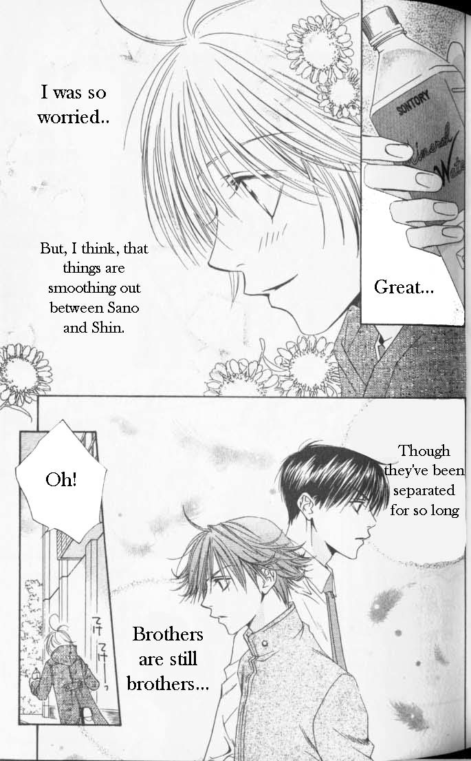 Hana Kimi Chapter 89 page 7 - Chapter 89