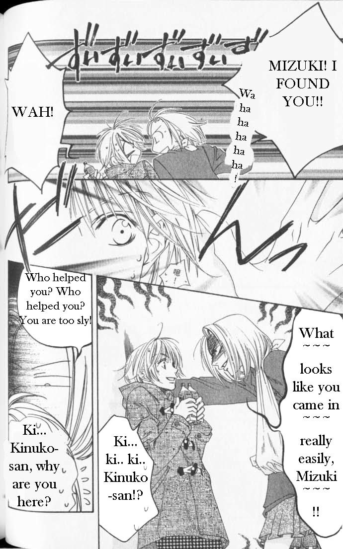 Hana Kimi Chapter 89 page 8 - Chapter 89