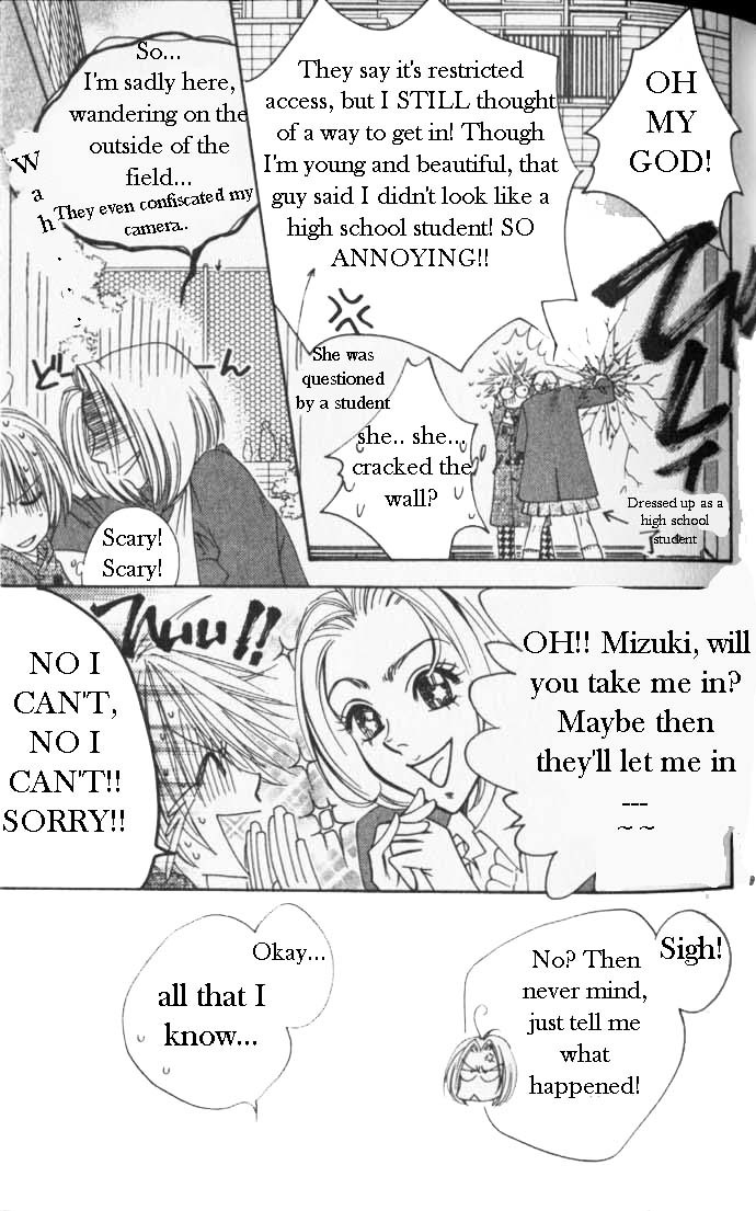 Hana Kimi Chapter 89 page 9 - Chapter 89