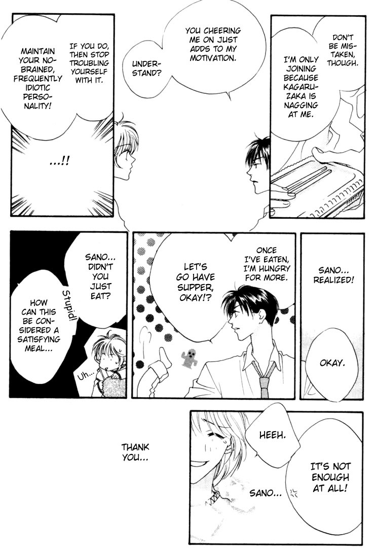 Hana Kimi Chapter 9 page 14 - Chapter 9