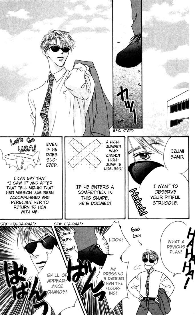 Hana Kimi Chapter 9 page 15 - Chapter 9