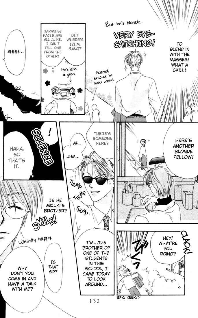 Hana Kimi Chapter 9 page 16 - Chapter 9