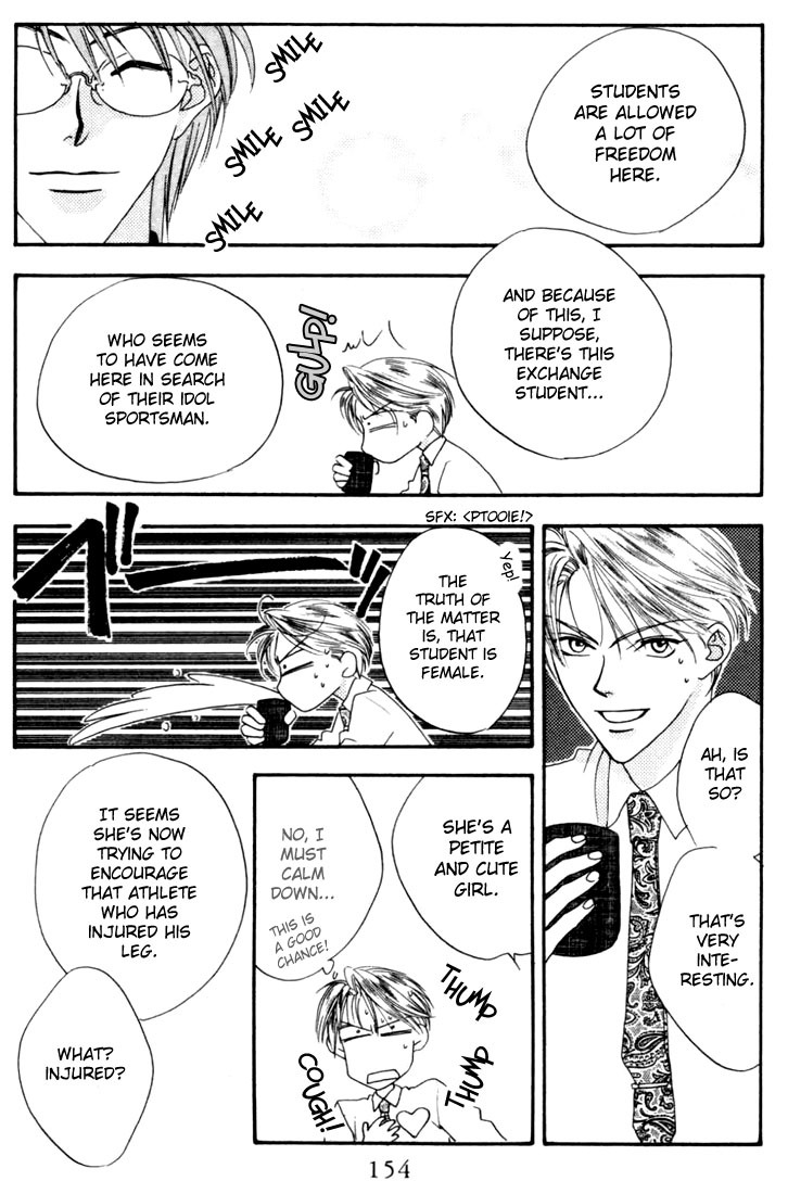 Hana Kimi Chapter 9 page 18 - Chapter 9