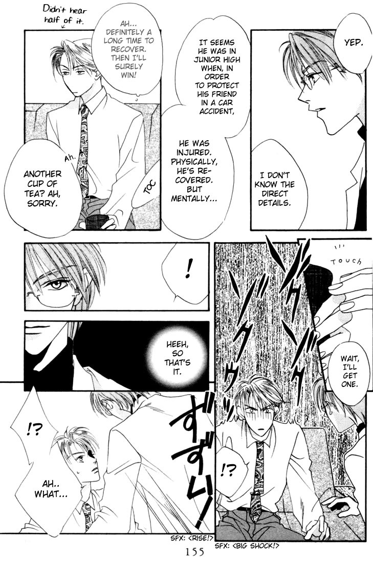 Hana Kimi Chapter 9 page 19 - Chapter 9