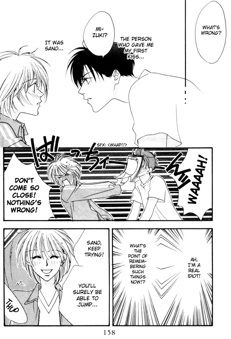 Hana Kimi Chapter 9 page 22 - Chapter 9