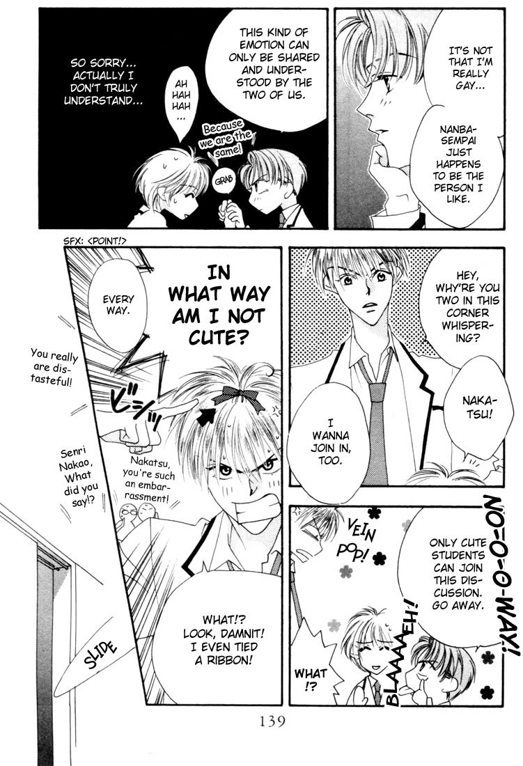 Hana Kimi Chapter 9 page 3 - Chapter 9