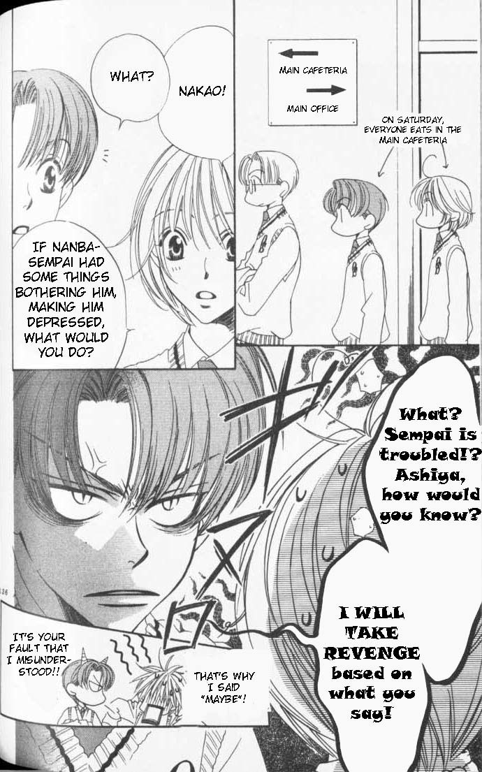 Hana Kimi Chapter 90 page 16 - Chapter 90