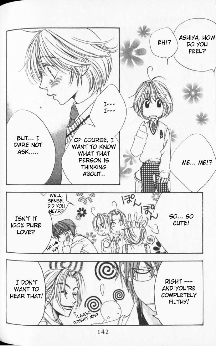 Hana Kimi Chapter 90 page 22 - Chapter 90