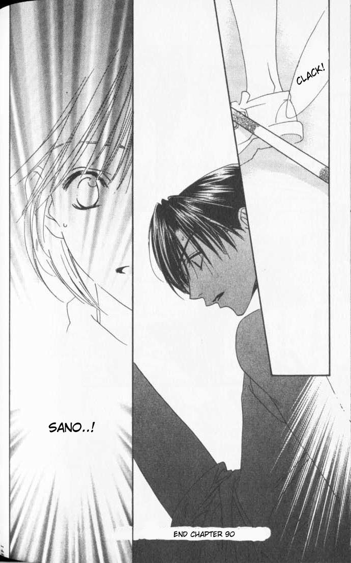 Hana Kimi Chapter 90 page 26 - Chapter 90