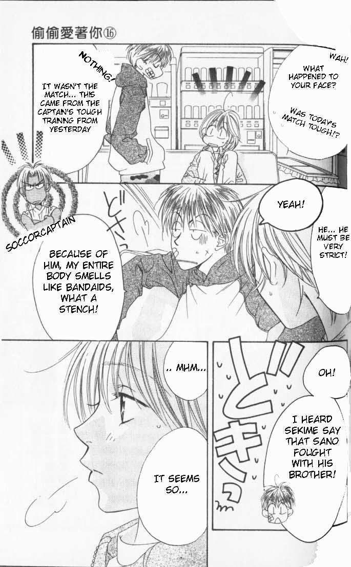 Hana Kimi Chapter 90 page 5 - Chapter 90