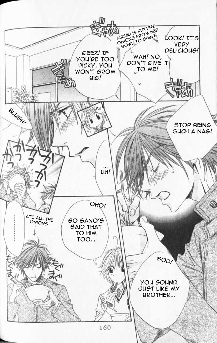 Hana Kimi Chapter 91 page 14 - Chapter 91