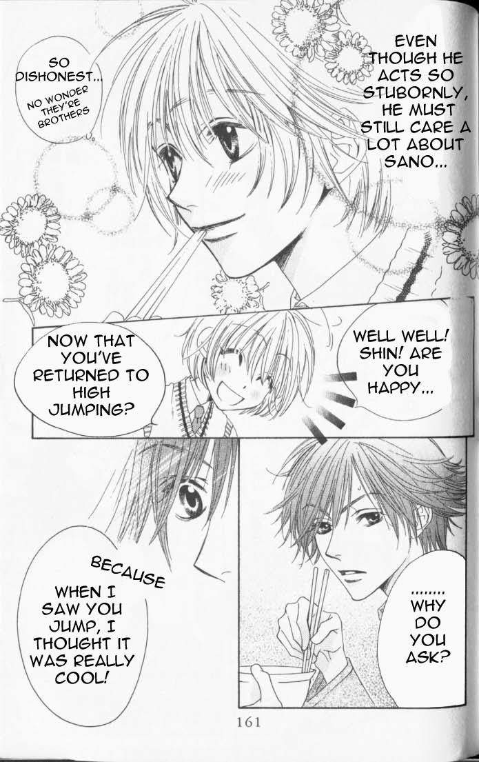 Hana Kimi Chapter 91 page 15 - Chapter 91