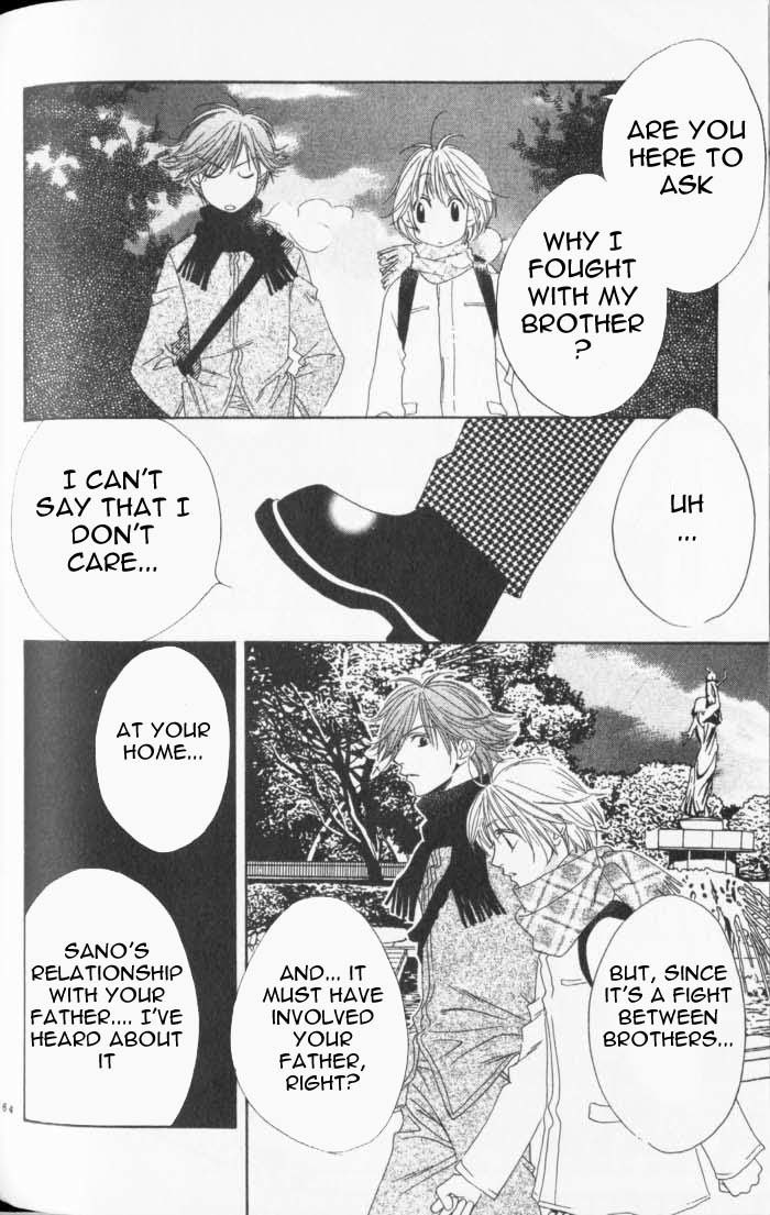 Hana Kimi Chapter 91 page 18 - Chapter 91