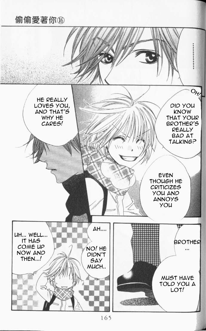 Hana Kimi Chapter 91 page 19 - Chapter 91