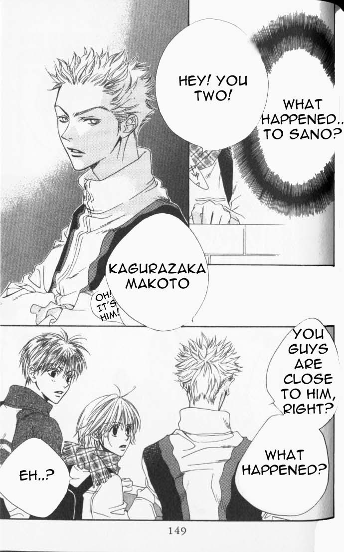 Hana Kimi Chapter 91 page 3 - Chapter 91