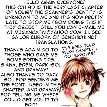 Hana Kimi Chapter 91 page 31 - Chapter 91
